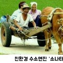 레전드학원 - 청주시 서원구 예체로29번길 17 | 레전드학원