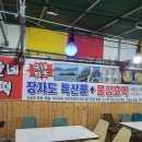 호떡과커피