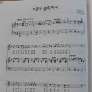 숲약국 이미지