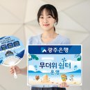 9월 헤럴드경제