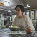복양춘