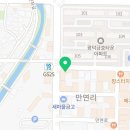 머시기 쪽갈비 화순점 이미지