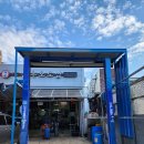 우리오토샵 이미지