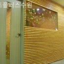 수원-1341 이미지