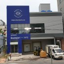 (주)마산푸드 이미지