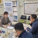 신원동-22 이미지