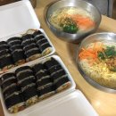 교리경로당 | [경주여행] 교리김밥 후기/최부자댁