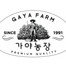 웅진농장 이미지