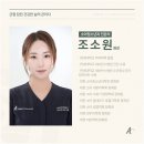 연세소아청소년과의원 이미지