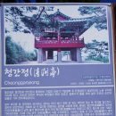 고성군 13 이미지