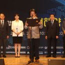 주식회사 라한호텔(울산) 이미지