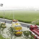 임실창고1964 이미지