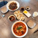 김이가반점
