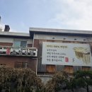 연희아산위풍당당재활의학과의원 이미지