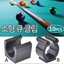 비엘스키