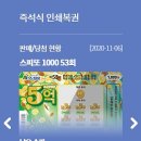 운금이방 이미지