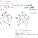 해강중학교 이미지