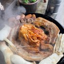 남해촌캉스 이미지