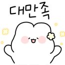 H0043 이미지