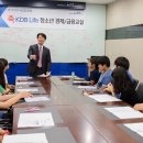 경제금융교실 이미지