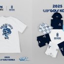 골프 코리아 이미지