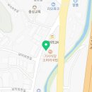 아진종합인테리어