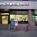 강남메디컬동물병원 이미지