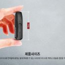 저스트포그