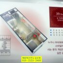 세진원룸 이미지