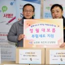 의료법인 정강의료재단 위드미요양병원 이미지