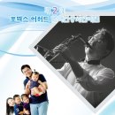 2th FOMEX AWARDS 한국인상사진대전 이미지