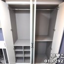 대전보람요양병원 이미지