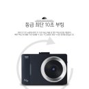 자동차시장1길 이미지