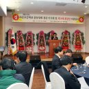 다문초등학교 이미지