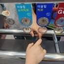 더끌림소아치과의원 | [더 끌림 소아치과] 드디어 어금니 모두 등장!