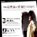 아우름2호 이미지