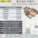DS아이존빌스타 이미지