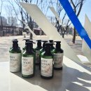 성인바디테라피 & 아로마만들기 (야간) | 온가족 촉촉케어 가열 없이 만드는 천연 바디로션 외부출강 영등포 천연화장품