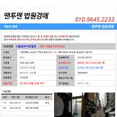 백제고분로7길 이미지