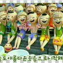 또봐유 - 천안시 서북구 | 또봐유