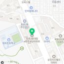 등촌2동137 이미지