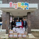 호성병원 이미지