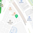 세무법인한밭 이미지