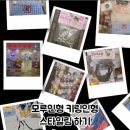 아트박스서면역사점