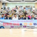안산단원한방병원 이미지