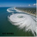 대성에너지(주) 주유소 이미지