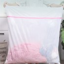 해피니스세탁 이미지