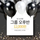 머슬케어필라테스모란점