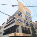 마포 망원 동물약국 | 마포 합정역 망원역 홍대 조개구이 맛집 알로하 조개 내돈내산 커플 데이트 술집 추천