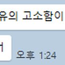산수동회관 이미지